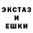 Кетамин VHQ talex42