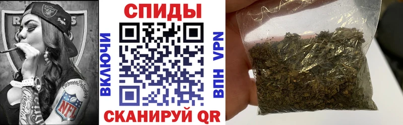 мега зеркало  Опочка  БУТИРАТ оксибутират  купить наркотик 
