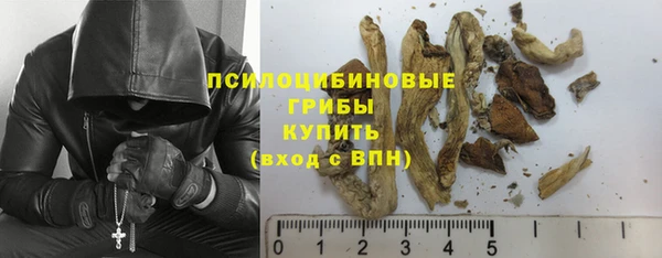 синтетический гашиш Алзамай