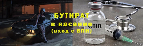 PSILOCYBIN Алексеевка