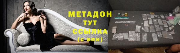 spice Пестово