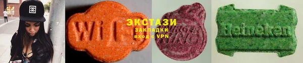 шишки Переславль-Залесский