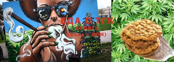 spice Пестово