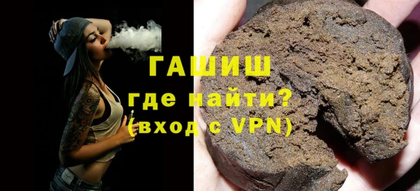 PSILOCYBIN Алексеевка